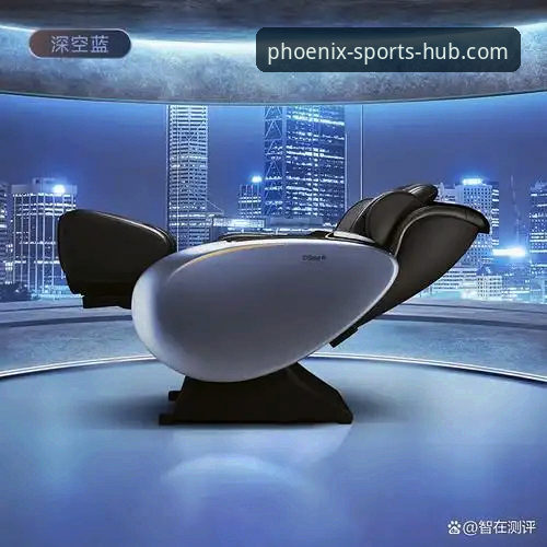 资深用户实测分享：凤凰体育流畅直播哪个好？从使用体验到版本升级的深度解析